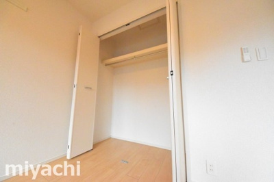 【収納】 | ハイソラーレⅠ