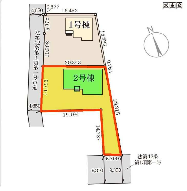 新築　伊勢崎市国定町第3　Livele Garden.S　2号棟の区画図|2号棟　区画図　南側接道幅員約9.3ｍ	西側接道幅員約4.6ｍ			
	
