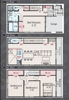  | 【名古屋市瑞穂区雁道町2丁目6−7新築戸建1号棟】✨️仲介手数料無料✨️御劔小学校・瑞穂ヶ丘中学校
