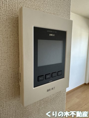 【セキュリティ】 | ドリーム | モニター付きインターホンです