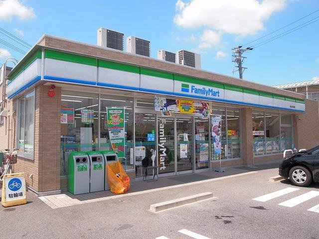 エクセル豊山の周辺|ファミリーマート　中之町店まで400m