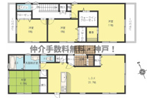 神戸市垂水区本多聞6丁目　新築戸建B号地　仲介手数料無料！の画像