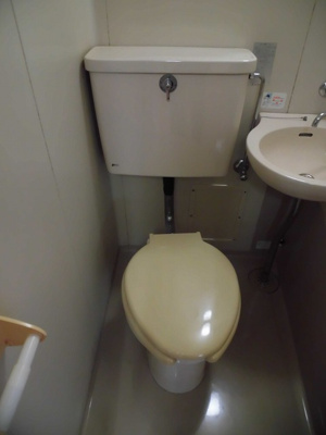 【トイレ】 | コーポ木幡Ⅱ