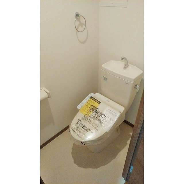 大和市大和東２丁目のアパートのトイレ|清潔感のあるトイレです