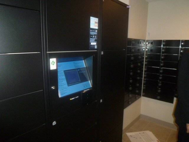 フレンシア文京関口のその他共用部分