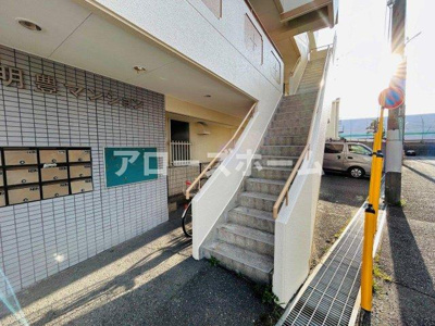 【エントランス】 | 明豊マンション | ※室内写真は前回募集の同一マンション別室につきイメージです。