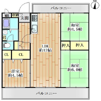 【間取り】 | 清和台センターハイツN棟 | 両面バルコニーで明るく開放的な室内です！