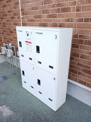 【その他共用部分】 | メリディオ日向館