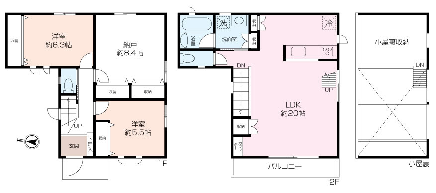 【築浅】大矢部2丁目中古戸建の画像