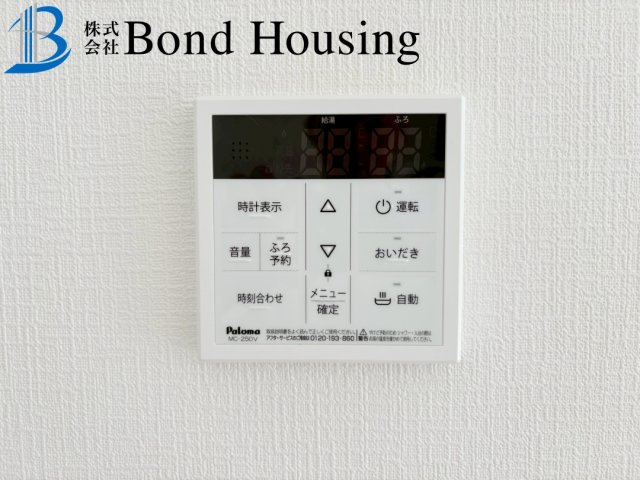 山電　西二見駅徒歩14分　WIC付き　二見町西二見　新築戸建の防犯設備