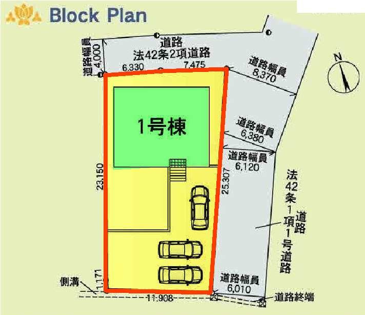 新築　桐生市天神町第3　クレイドルガーデン　１号棟の区画図|1号棟　区画図　東側接道幅員約6ｍ　北側接道幅員約4ｍ			
	

