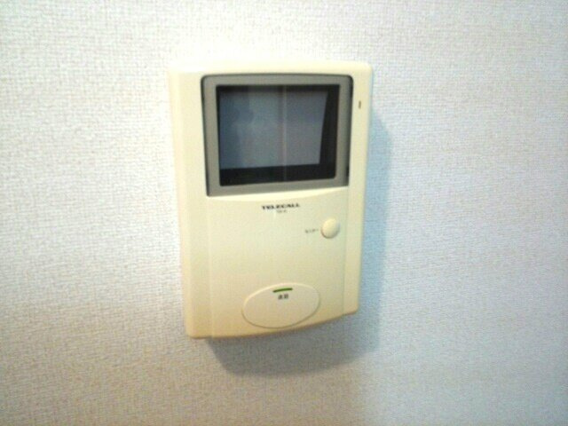メリディオ日向館の設備