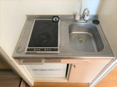 【キッチン】 | レオパレスアーバンライフオガワ