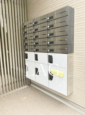 【その他共用部分】 | グランドール西尾久 | 集合ポストです。宅配ボックスです。