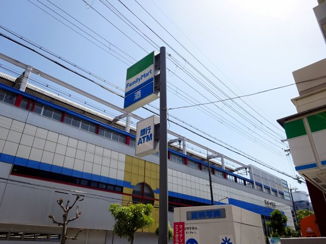 ジュネス・バンブー