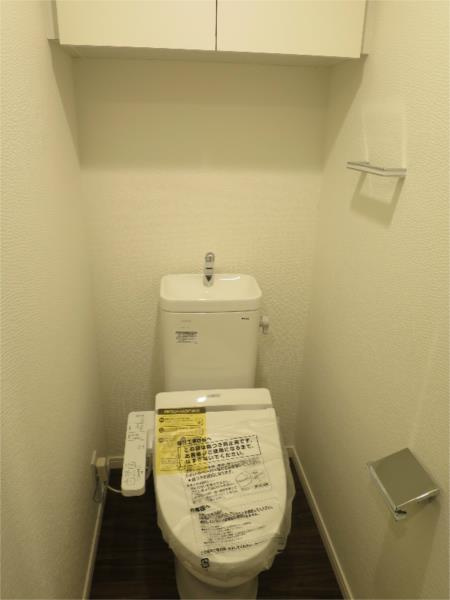 マキシヴハイズ南砂町のトイレ