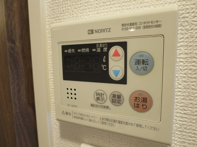 マキシヴハイズ南砂町の設備