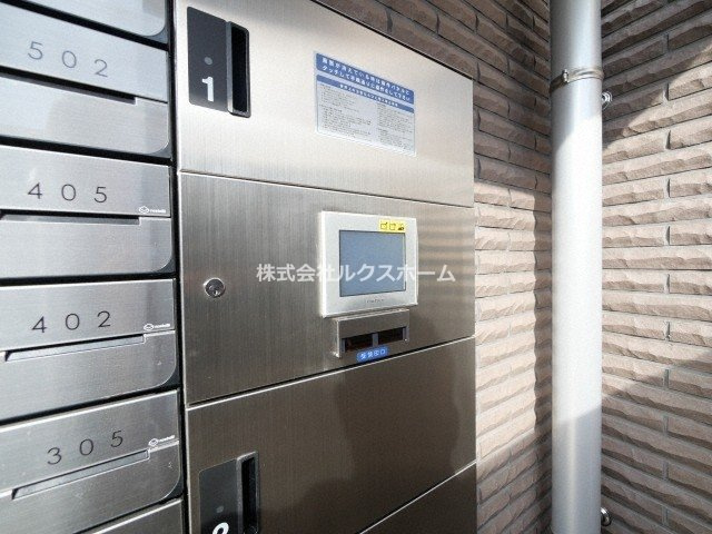 イニシオ山水のその他共用部分