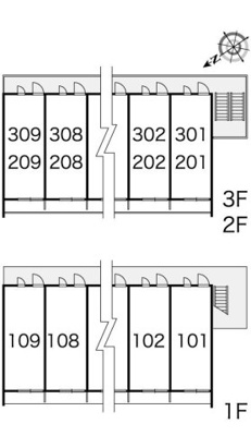 【その他】 | レオパレスメモラブルⅠ