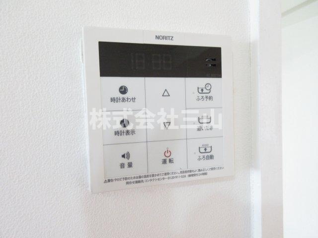 練馬区田柄２丁目の賃貸マンションの設備