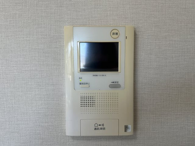 垂水五色山アーバンライフのその他
