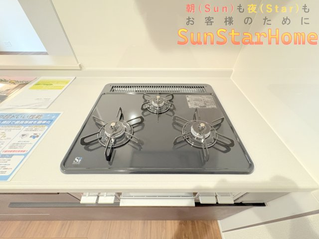 【サンスターホーム】あきる野市野辺　ファミリー向け新築戸建のキッチン
