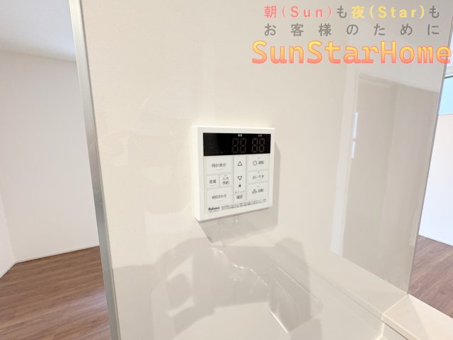 【サンスターホーム】あきる野市野辺　ファミリー向け新築戸建の発電・温水設備