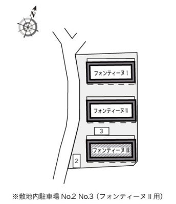 【その他】 | レオパレスフォンテーヌⅢ