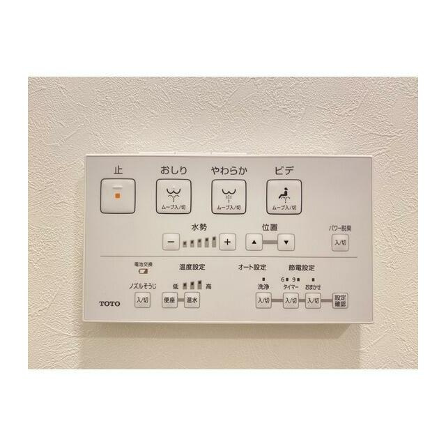 バーミープレイス東伏見