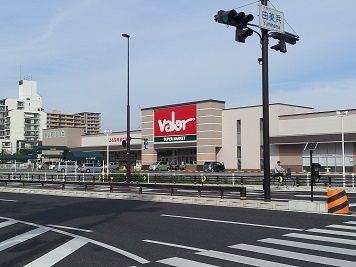 【その他】 | アメニティ膳所 | バロー