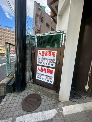 Kステーション大橋のその他共用部分