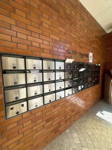 Kステーション大橋のその他共用部分