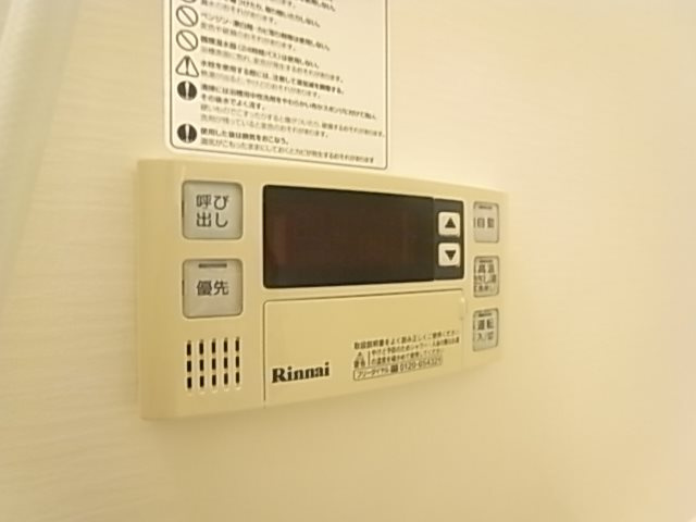 Kitano　Flats　Plusのその他