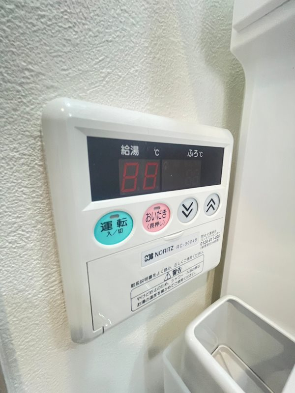 KMコートの設備