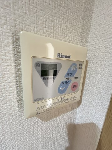 ウエストポーチの設備