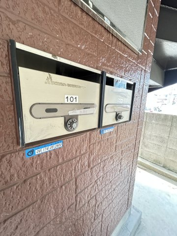 ウエストポーチのその他共用部分