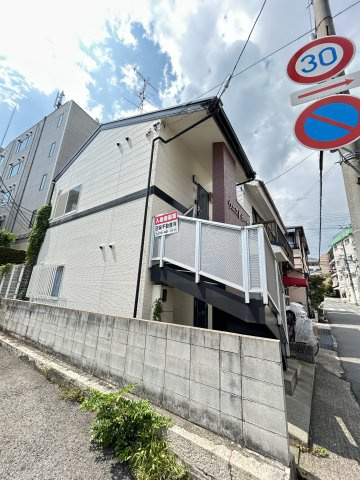 ウエストポーチの外観