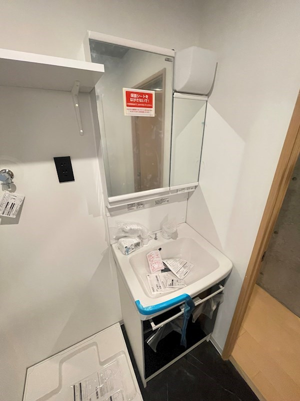 FlowerGarden KOBEの洗面所