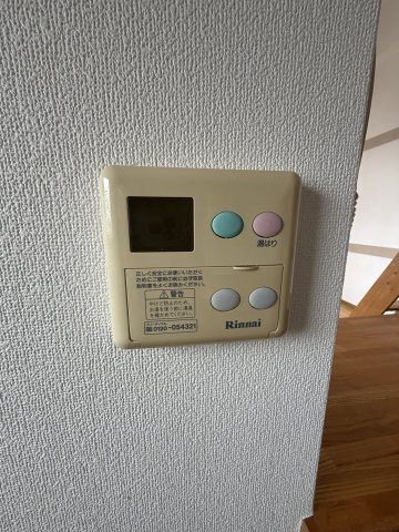 LOFTの設備