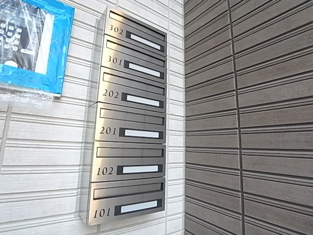 Canale御崎公園の外観