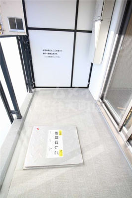 【バルコニー】 | フォーリアライズ阿波座ウエスト | 外からの目が気にならないバルコニーで洗濯物が干せます