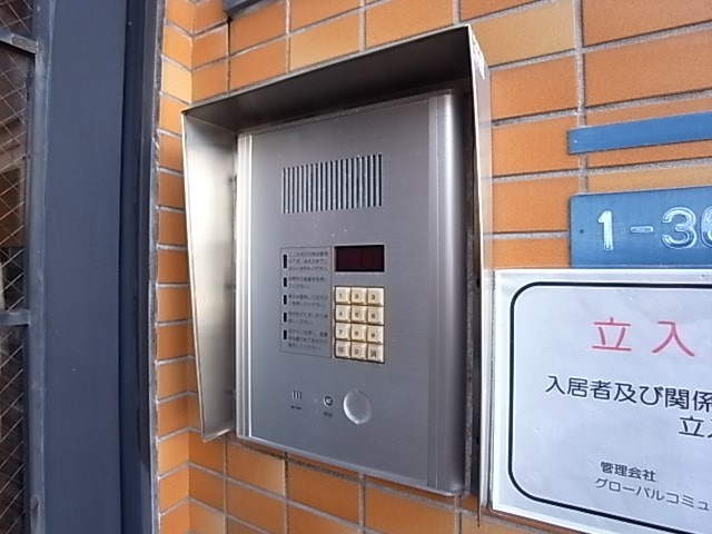 BIG1神戸の外観