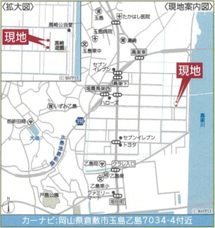 【地図】 | 新築　クレイドルガーデン玉島乙島第11　全2棟 | 現地案内図