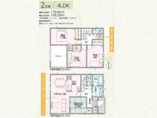 【間取り】 | 新築　クレイドルガーデン玉島乙島第11　全2棟 | 2号棟間取り