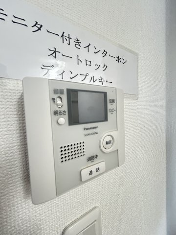 Luminaのセキュリティ