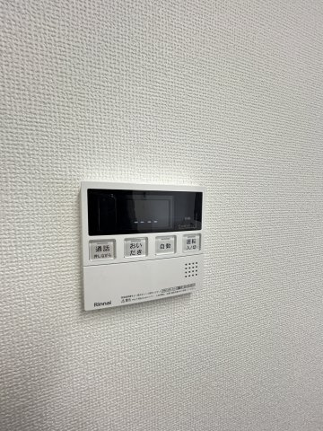 Luminaの設備