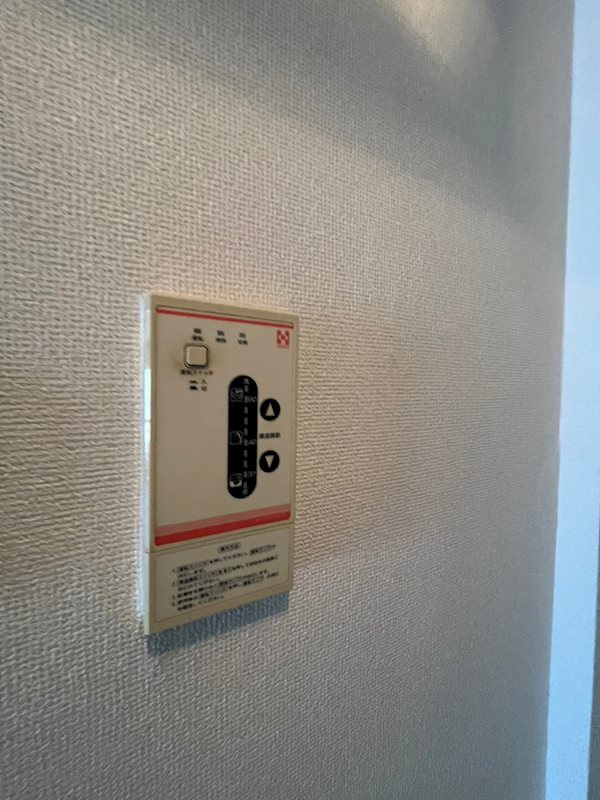 NTB-2のその他