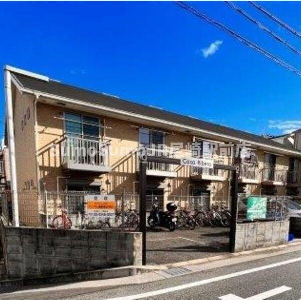 Casa　Riberaの外観|外はこのようになっています