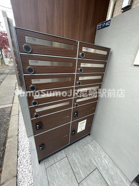 CALME尼崎のその他共用部分