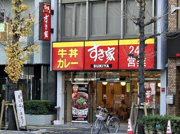 プランドール蔵前の周辺